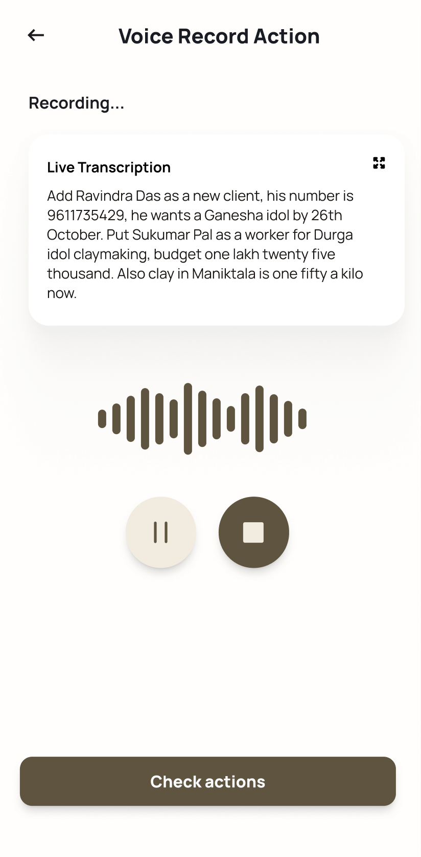 Voice recording